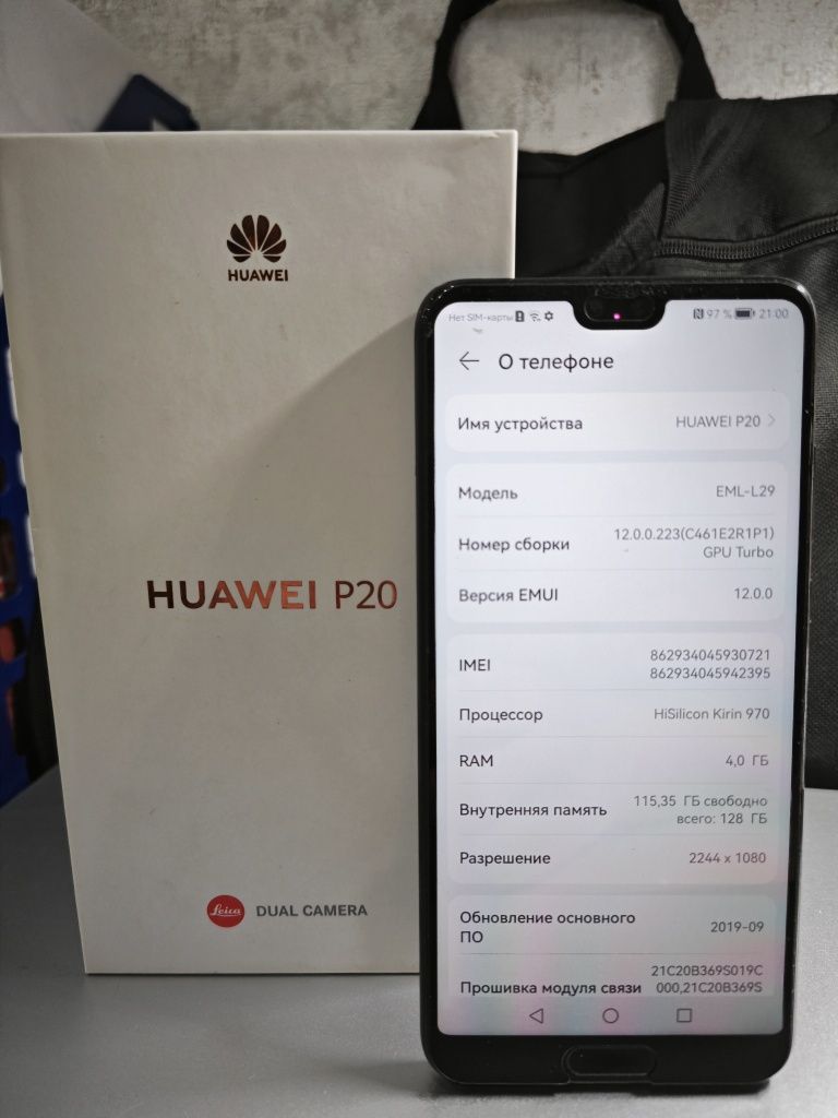 Продам телефон Huawei P20
