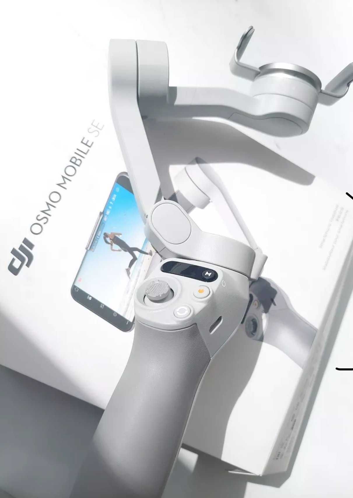 Telefon uchun stabilizator,DJI Osmo Mobil SE(Стабилизатор для телефона