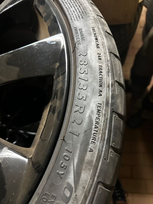 Джанти стил239/style239 21”