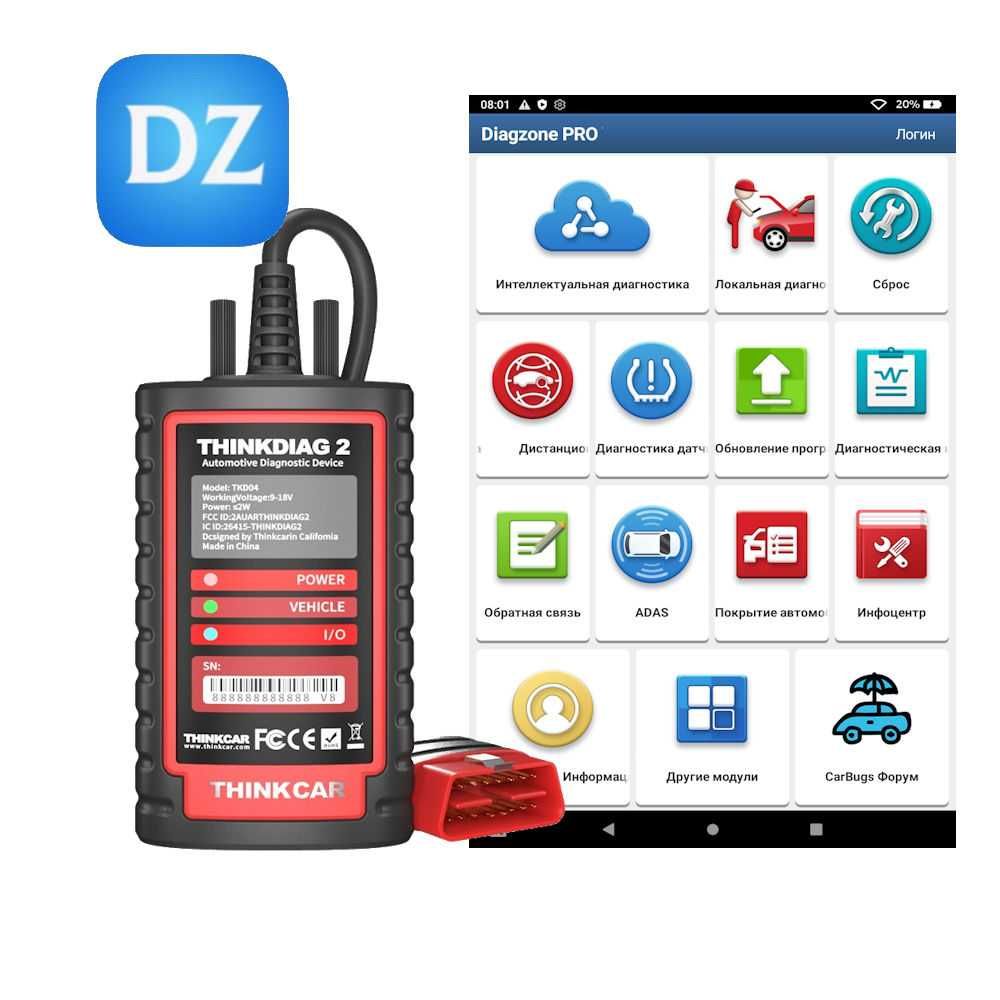 Launch x431 Thinkdiag 2 - CAN FD Diagzone PRO V2 Full , update online