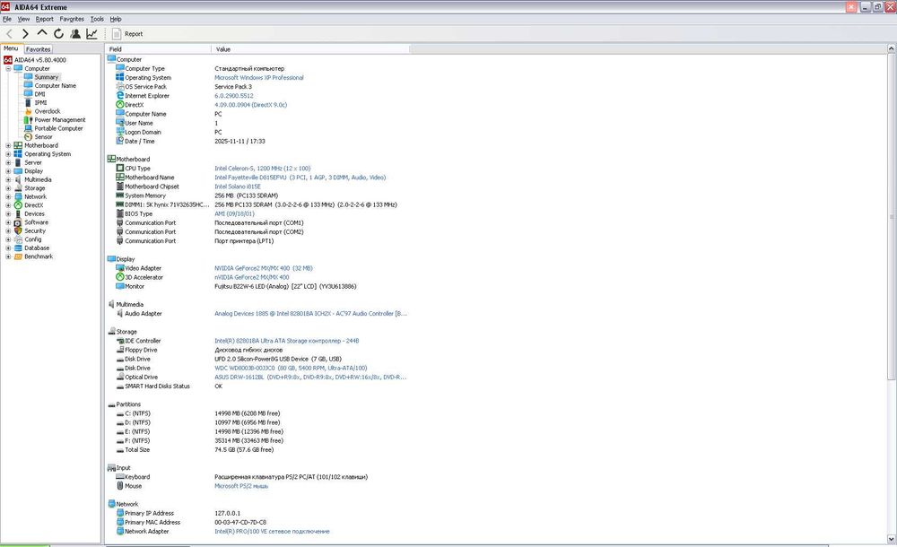 Intel D815EFVU Intel i815E Socket 370 Tualatin Support mATX Testat