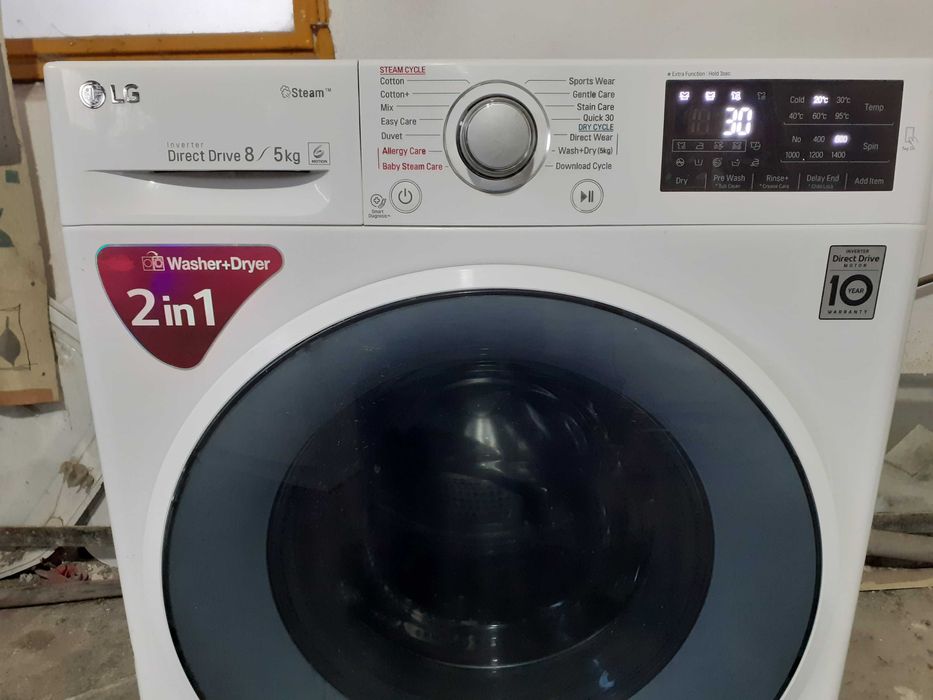 LG cu USCĂTOR- 8+5 kg, 1400 rotatii