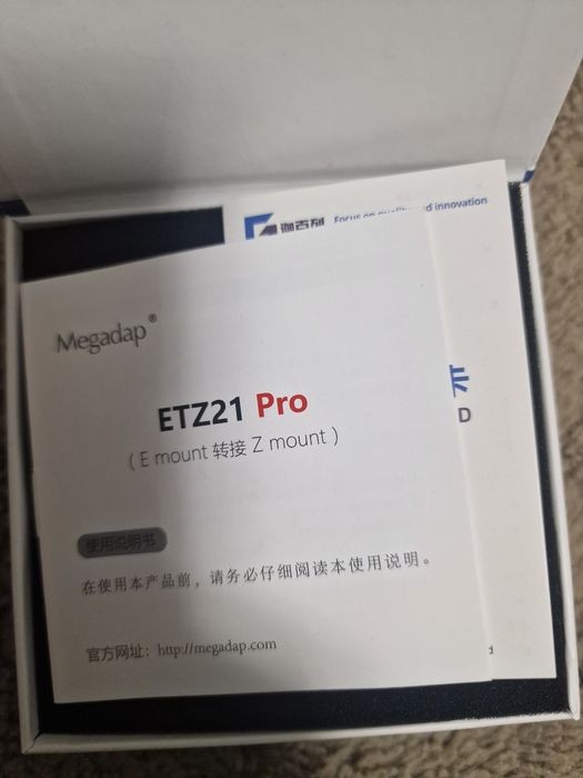 Megadap ETZ21 Pro, Adaptor Autofocus Sony E la Nikon Z