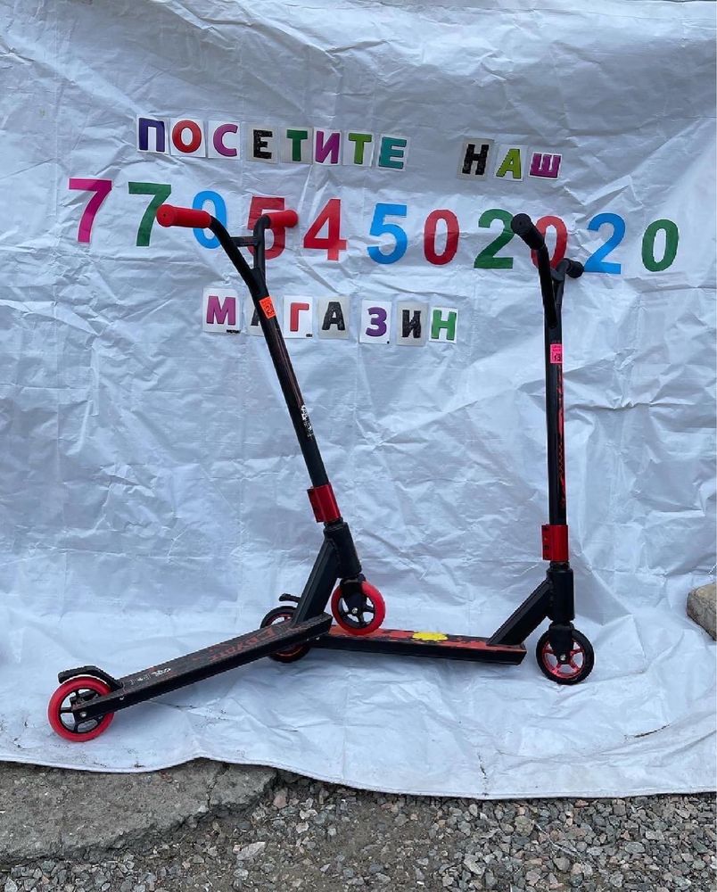 Продам велосипед, Костанай