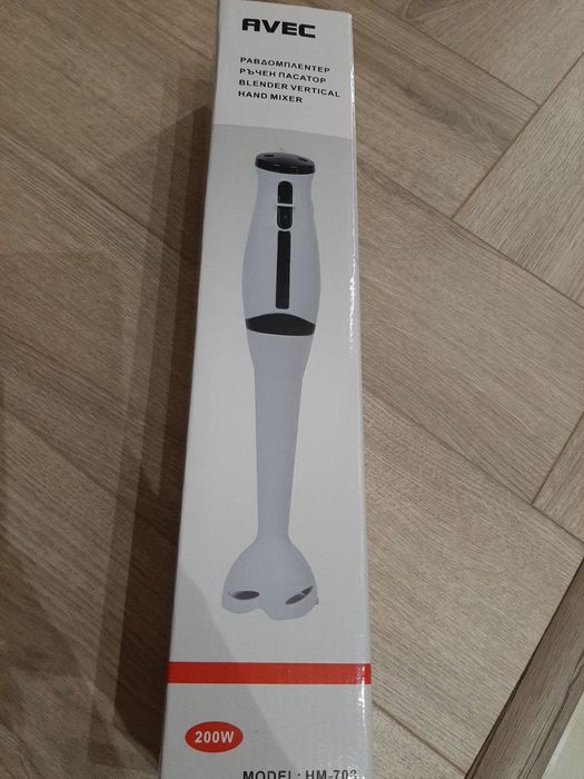 Нов пасатор на AVEC