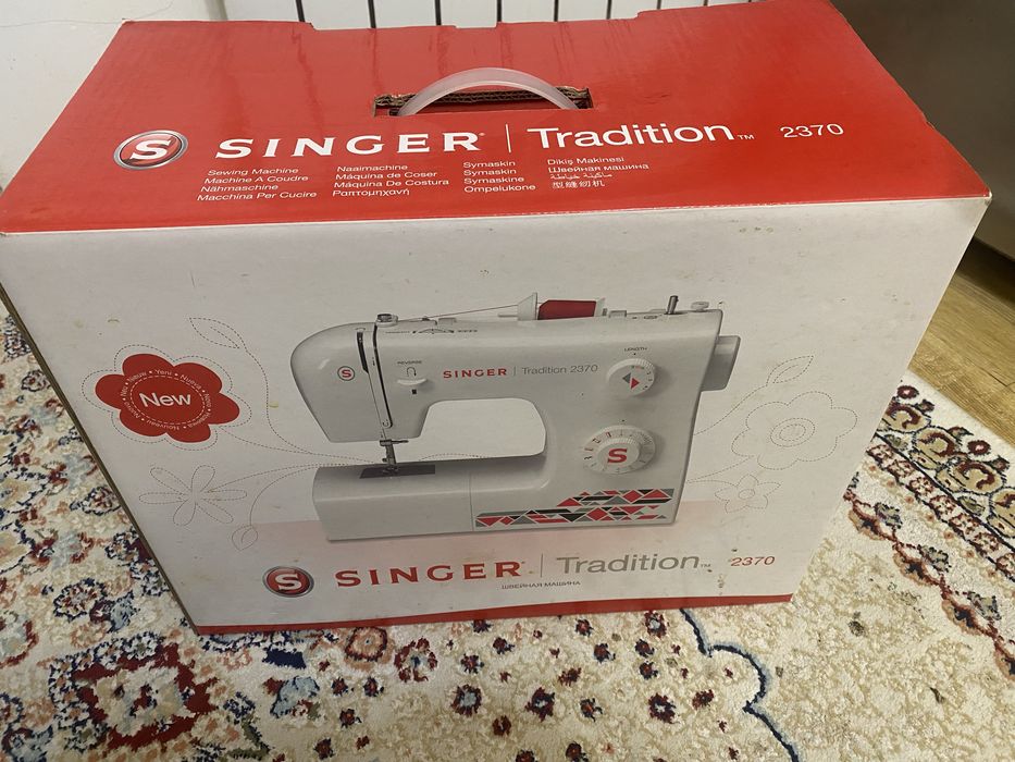 Singer 2370 (швейная машина)