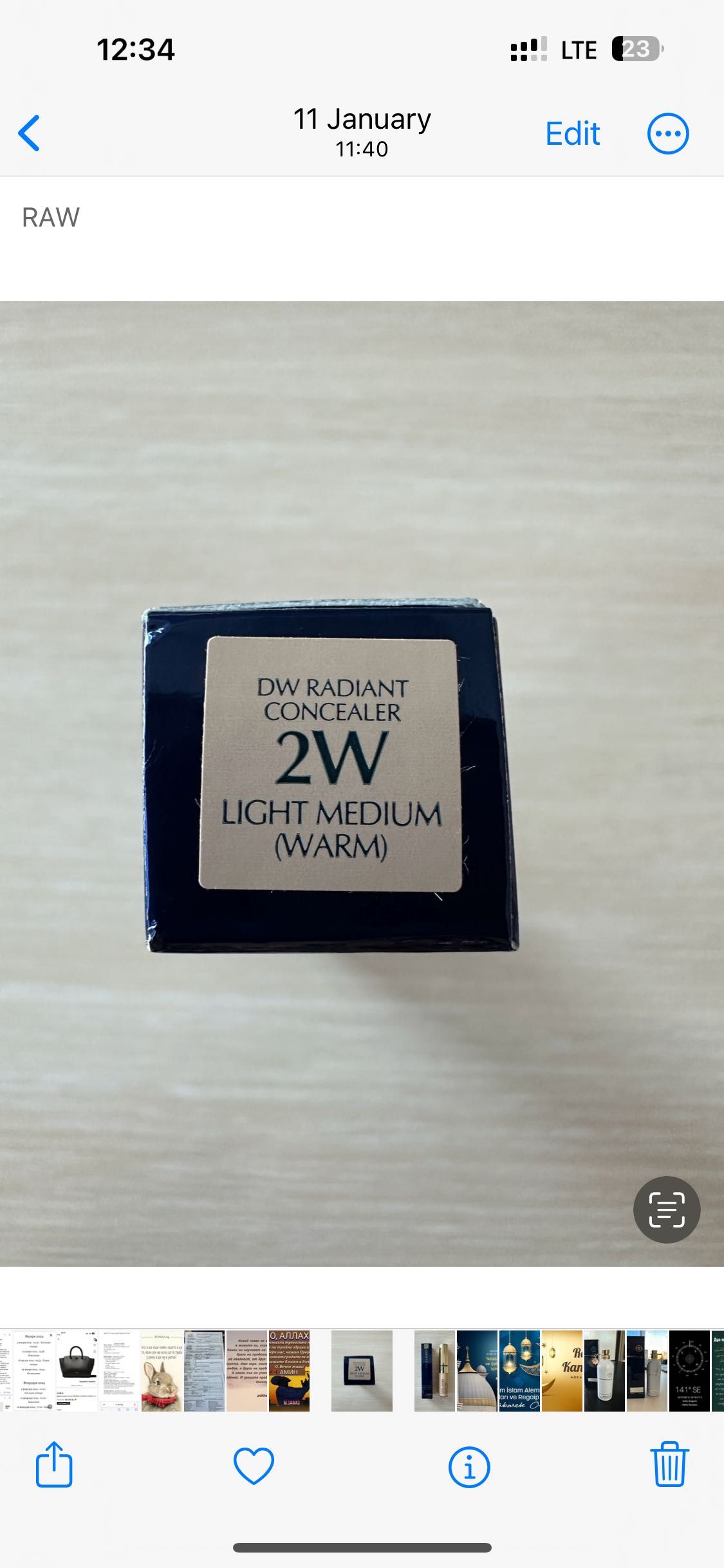 Double Wear Radiant - коректор