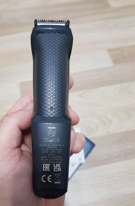 Aparat de tuns barba si parul Philips