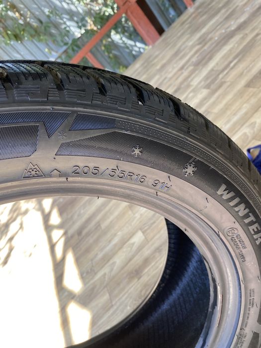 Балон сатылады.