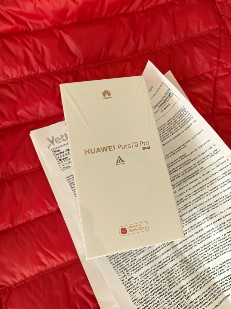 Пакетиран Huawei Pura 70 pro с 3 години гаранция!