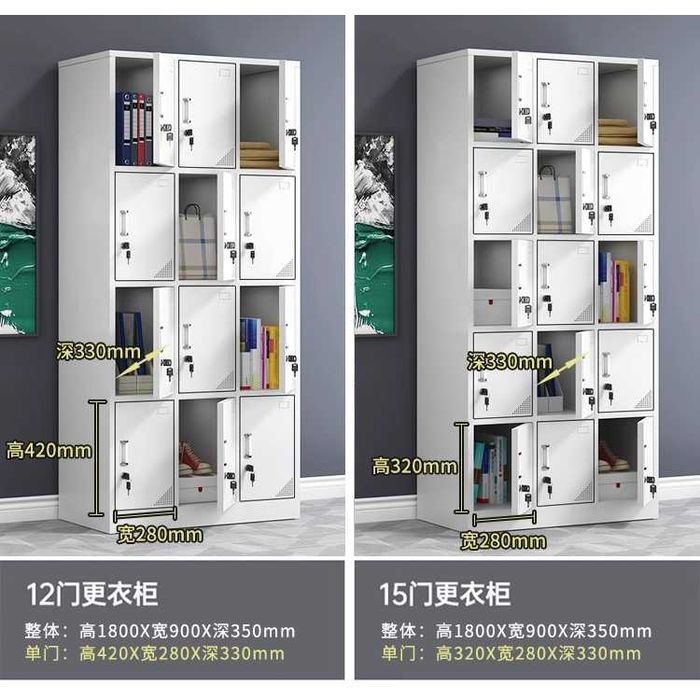 офисный шкаф | металлический шкаф | hujjat uchun shkaf | ofis shkafi