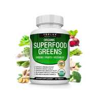 Органические капсулы Super Greens, суперпродукты, фруктово-овощная доб