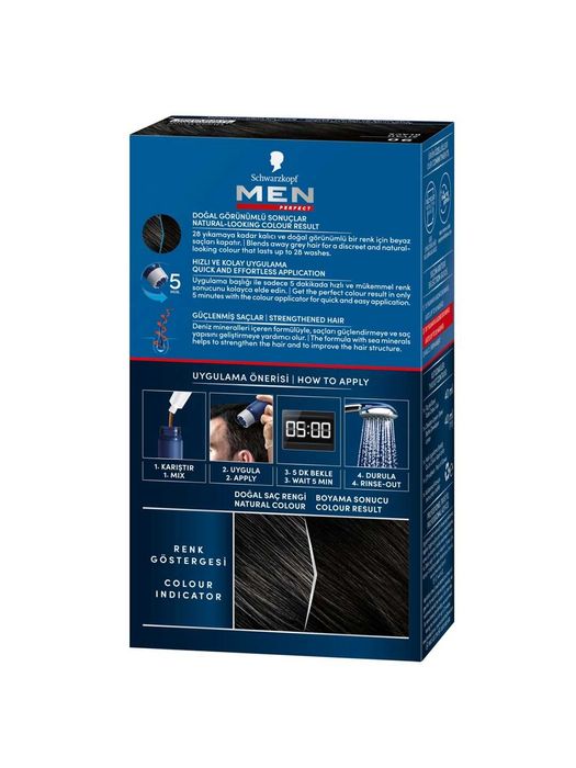 Краска для волос Schwarzkopf Men — стойкое закрашивание седины