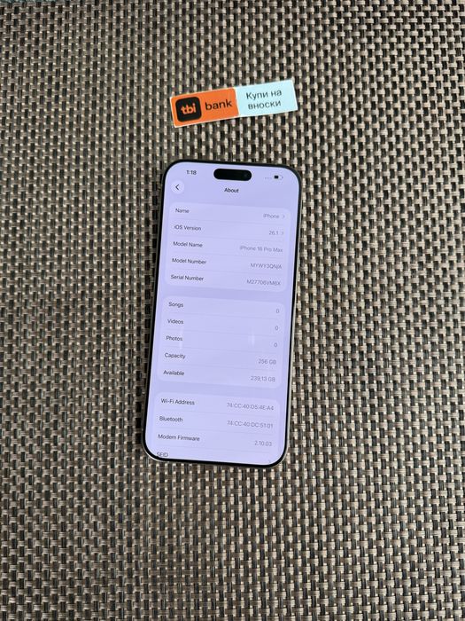 НОВ!iPhone 16 Pro max*ЛИЗИНГ 70лв/м Natural айфон 16 про макс 256