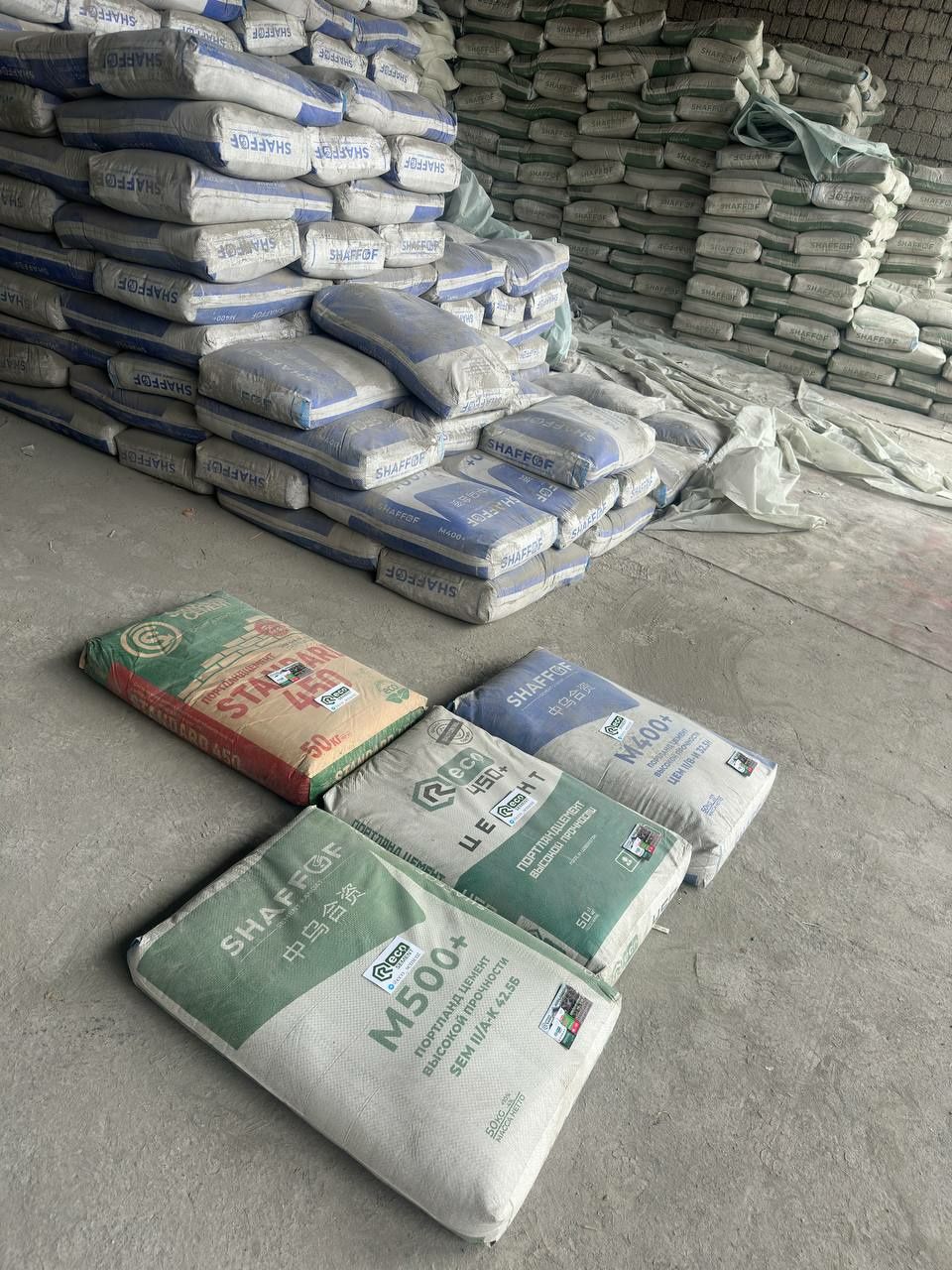 ЦЕМЕНТ ECO  М450  (Доставка Бесплатны)  sement cement