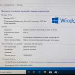 Компьютер I5-3340 4 RAM