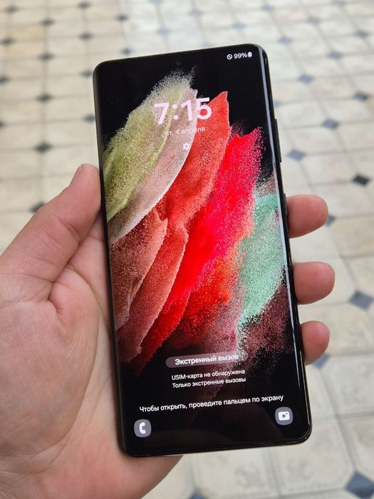 Samsung s 21 ultra 5 g BAA 2 SIM