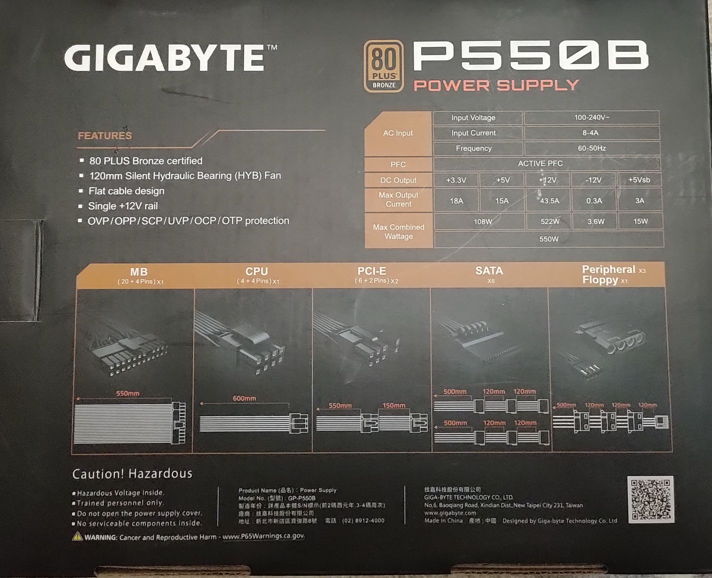 550w Gigabyte 80+Bronze.Блок питания новый,не использовали!