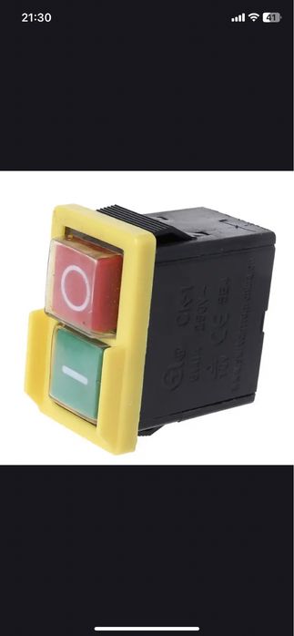 Кнопка для бетономешалки