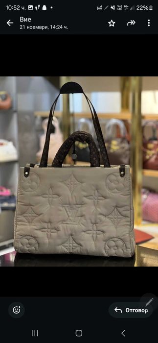 Чанта pradda channel diior llv