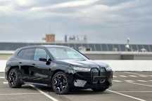 BMW iX Full Options