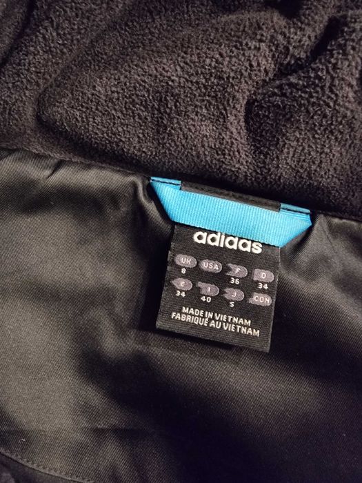 Adidas дамско яке