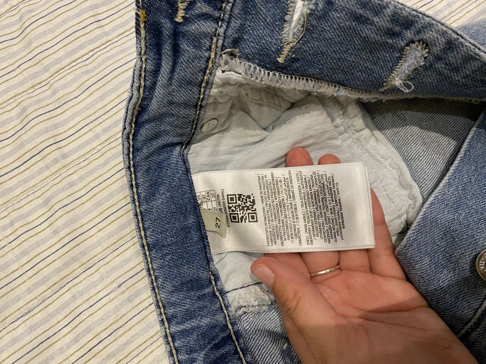 Дънкови панталонки Guess