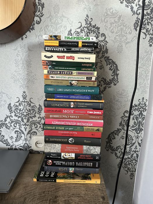 24 книги продам за 15 тыс, разные жанры, только самовывоз