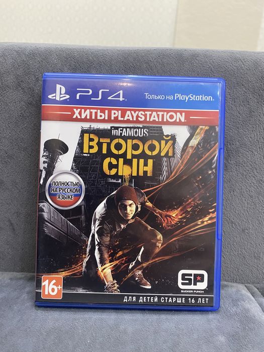 Видеоигра InFamous Second Son PS4