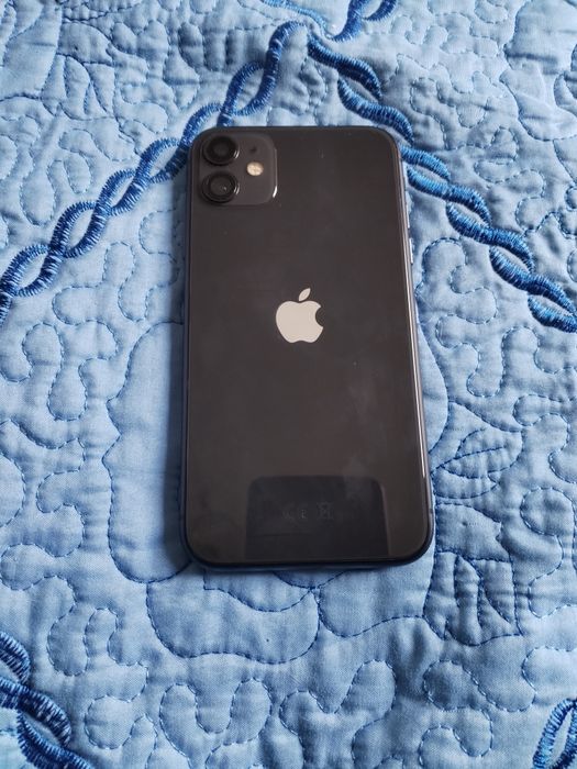 iPhone 11 perfect