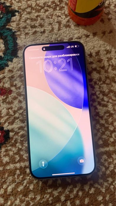 Iphone 15 pro Max.