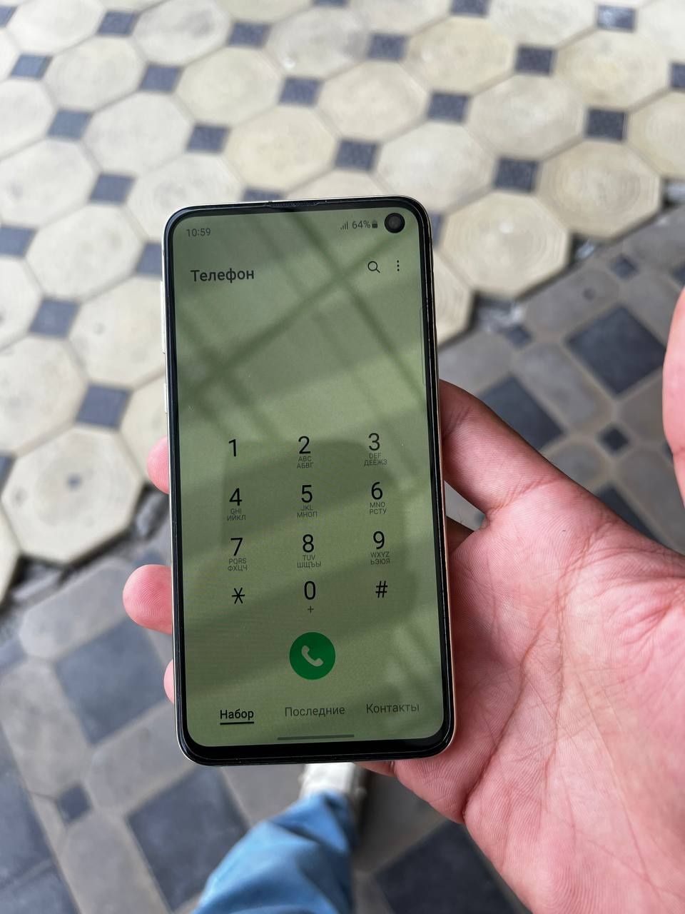 Samsung S10e ideal