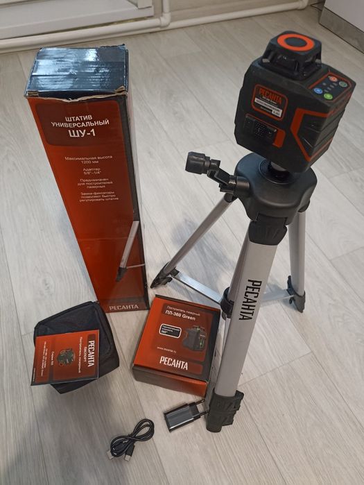 Продам нивелир лазерный