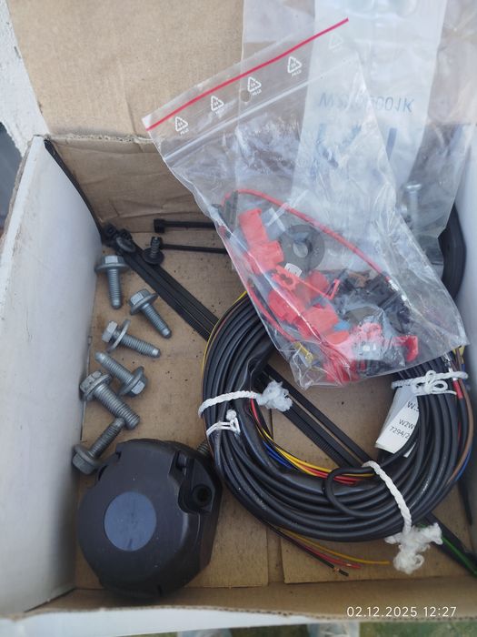 Теглич за Сеат,vw, Skoda