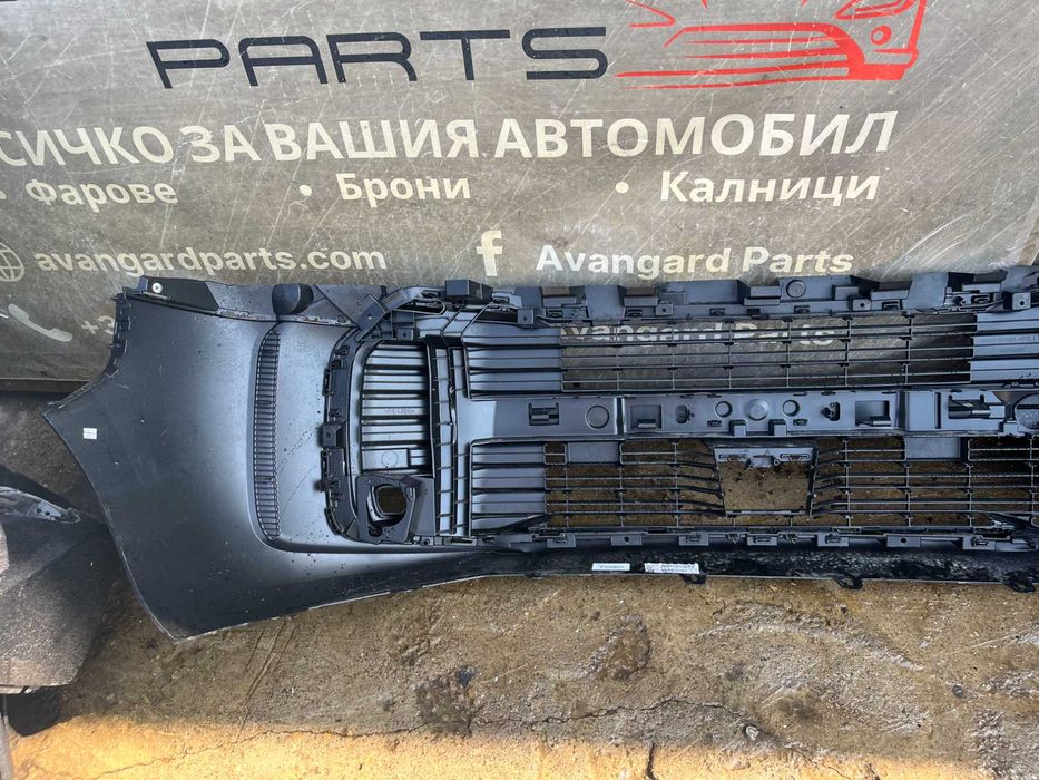 Броня Toyota Proace 24- 2бр.