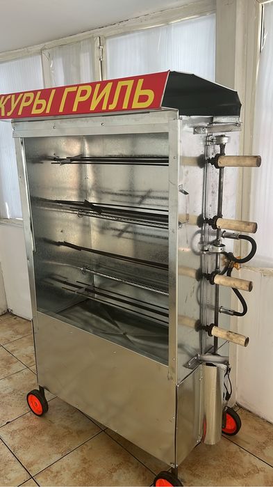 Супер низкие цены!Гриль аппарат