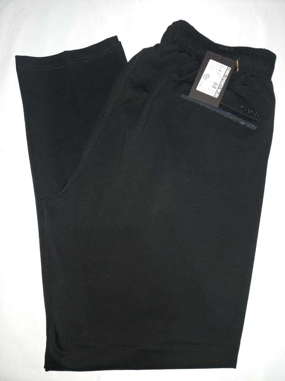 НОВЫЕ Брюки/Толстовка/Трико/Рубашка/Куртка 2XL-4XL мальчику 13 лет +