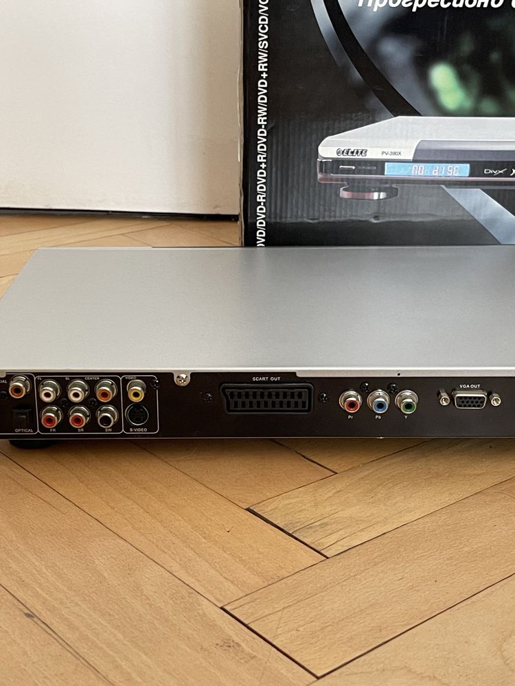 DVD Player Elite