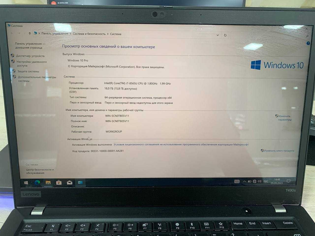 Ноутбук lenovo thinkpad carbon x1 gen6