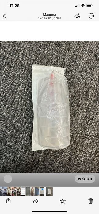 Вакуумные банки для массажа и капиляротерапии