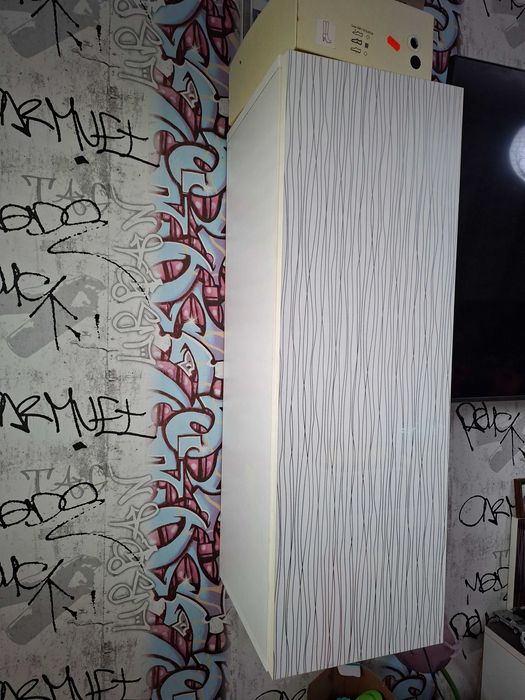 Холна модулна секция