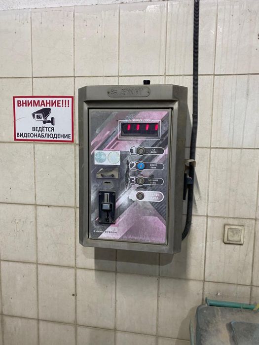 Продается мойка-самообслуживание