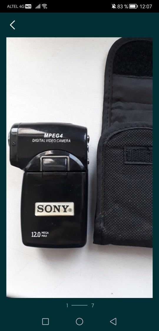 Камера Sony, видеокамера.
Sony Mpeg4 Digital