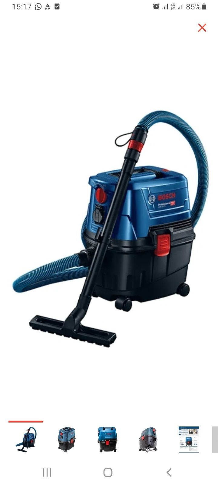 Пылесос bosch профессионал