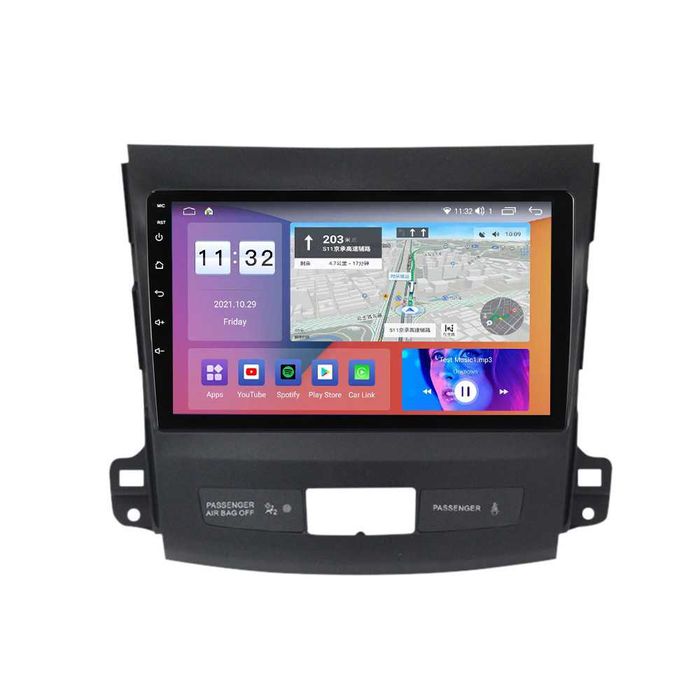Navigatie Mitsubishi Outlander din 2006 - 2014 , Garantie 2GB 4GB 8GB