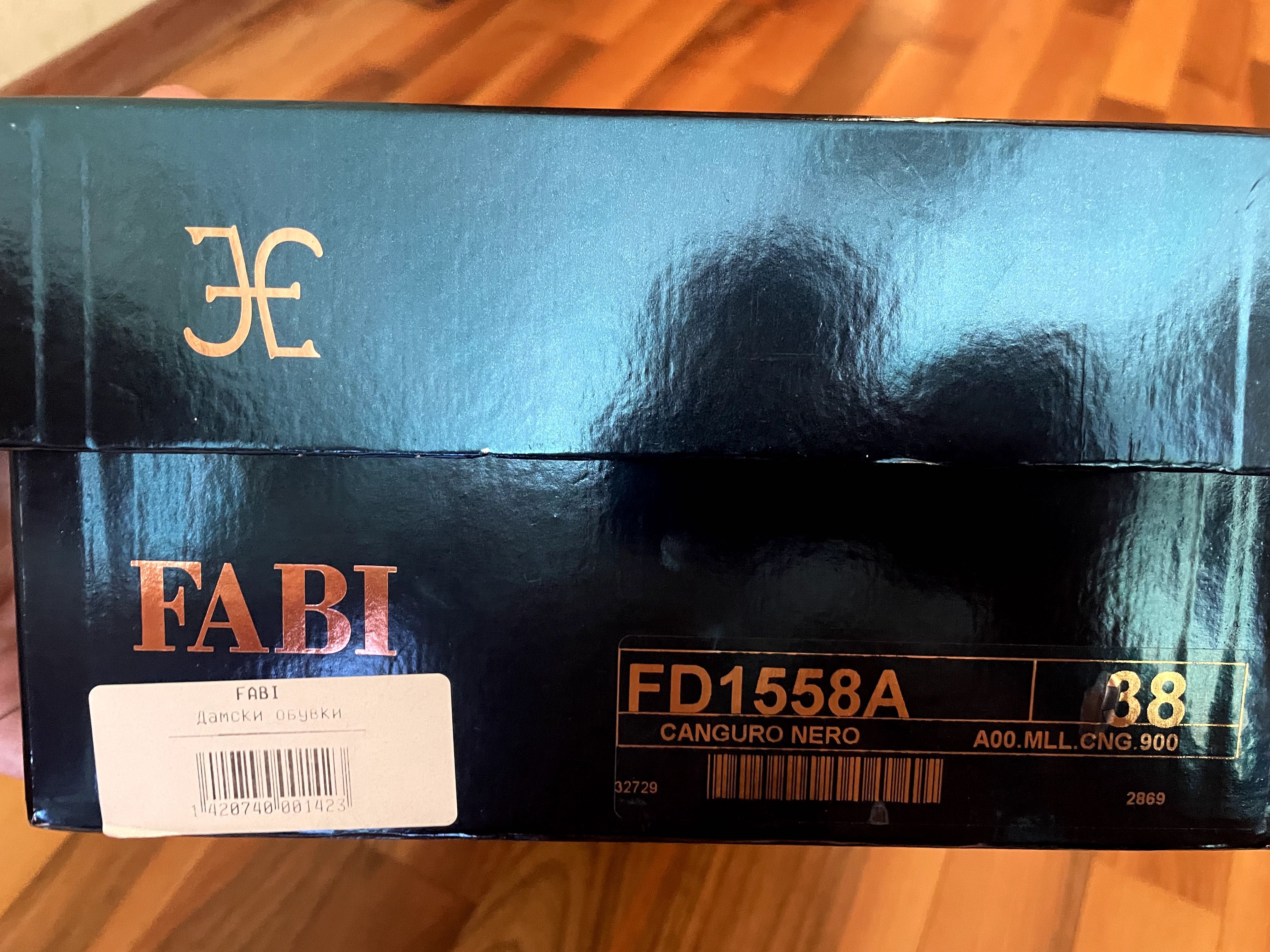 Дамски обувки Fabi