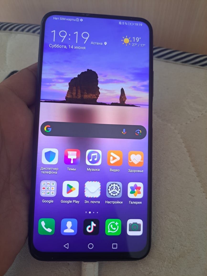 HUAWEI Y9S/128gb