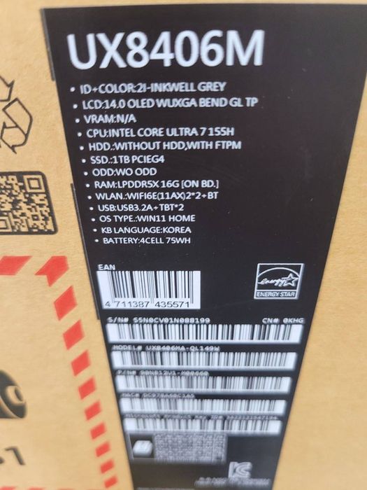 Ноутбук ASUS ZENBOOK DUO UX8406M 14 korea