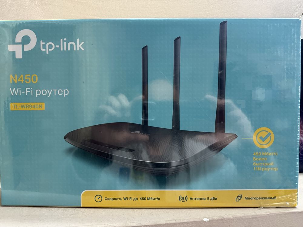 Wi-Fi роутер новый