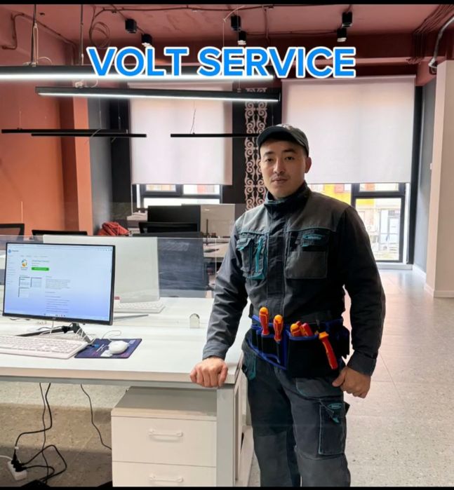 Услуги электрика круглосуточно срочный выезд Столб подключения